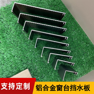 �X�Ͻ��ˮ������h��һ�w���ʹ�̨���Խ����e�����봰���׾�