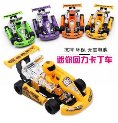 Pequeños regalos promocionales transfronterizos, artículos de papelería, premios para estudiantes de instituciones de formación, eventos de inauguración de empresas, juguetes para niños.