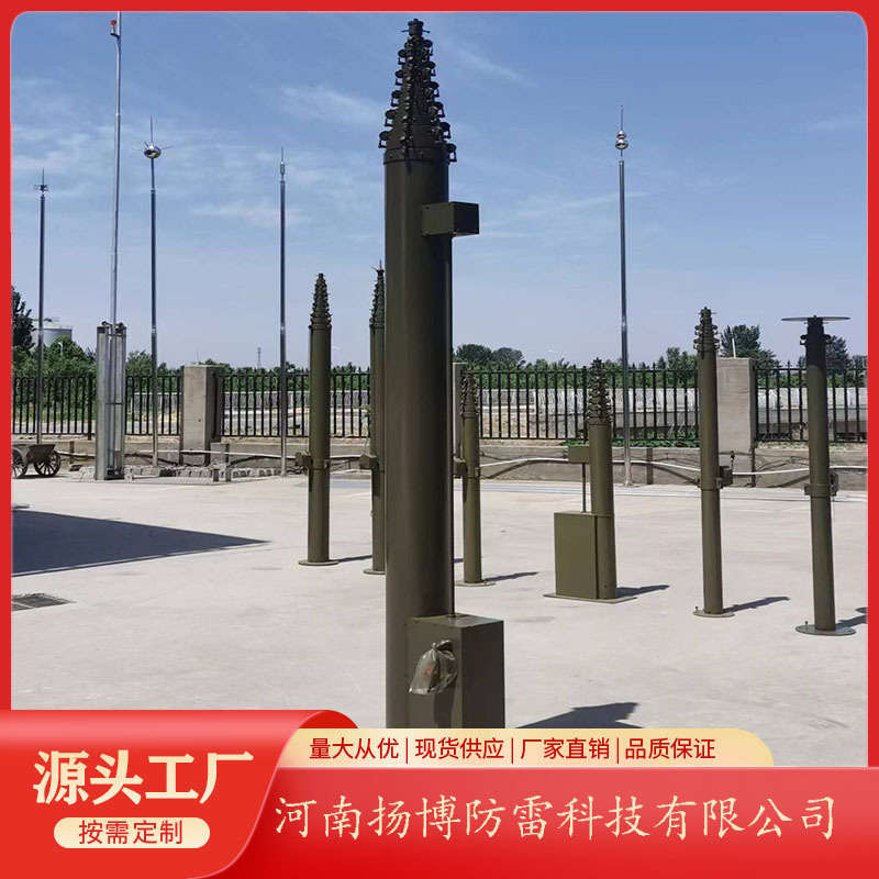 电动式升降桅杆 手动自动一体升降伸缩杆 15米车载升降避雷针
