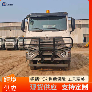 ���޳��ڳ�������������ж��܇6X4����܇�羳���Q375HOWO