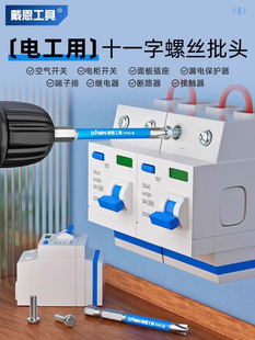 늹��������^ʮһ���ݽz��늄ӏ��ŷ������_���՚��_�P��������