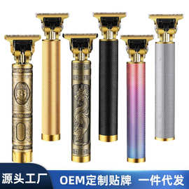 跨境T9理发器电推剪剃光头神器油头雕刻发廊剃头刀电推子批发