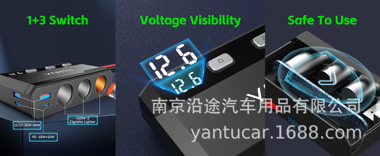 Cross-border bestseller: 1-to-3 car cigarette lighter multi-function USB3.0 and PD interface 240W car charger