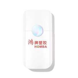 新品爆款50mL防晒小白瓶精华隔离妆前乳粉底液瓶同款白管护肤包材