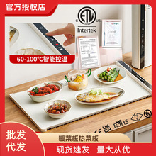 ů�˰��˰������ۯB�๦���{�����|˼ӟᱣ�ذ��������