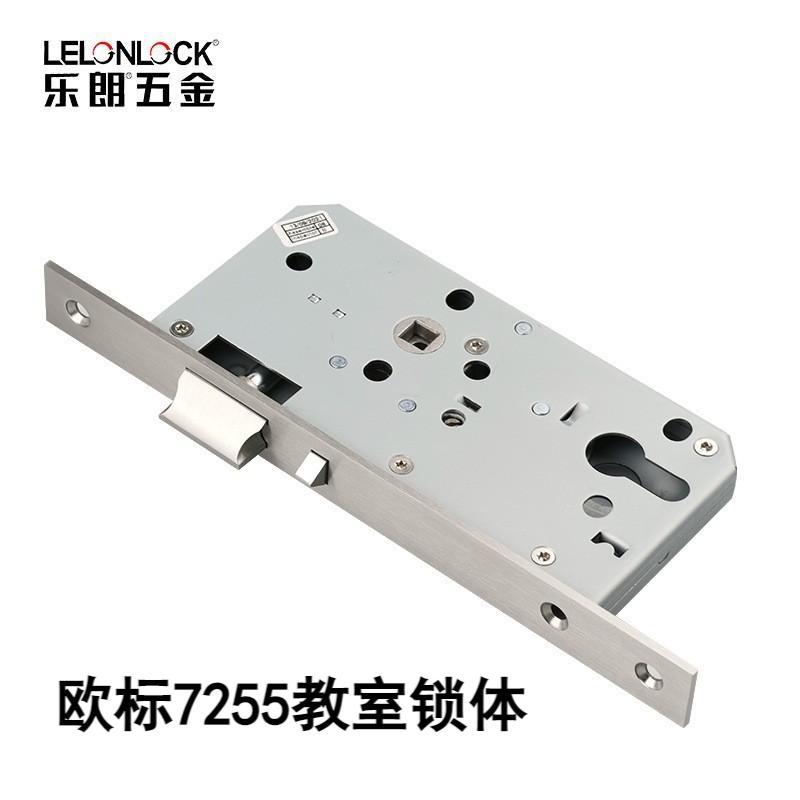 Personalizado 304 acero inoxidable bloqueo de clase estándar europeo con lengua de seguridad 7255 puerta de escape de puerta de fuego de clase hospitalaria