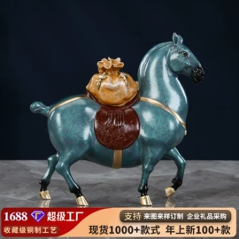 金属工艺品;佛像/神像;香炉