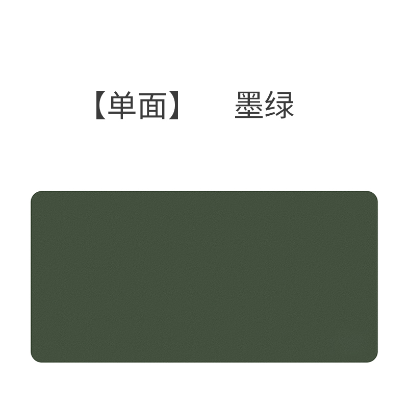 §~*^~§단면-(진한 녹색)§~*^~§