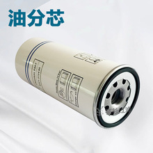 ����6211472200�͞Vо�m���ݗU�C6211472250�����^�V���Ĳ��͸�