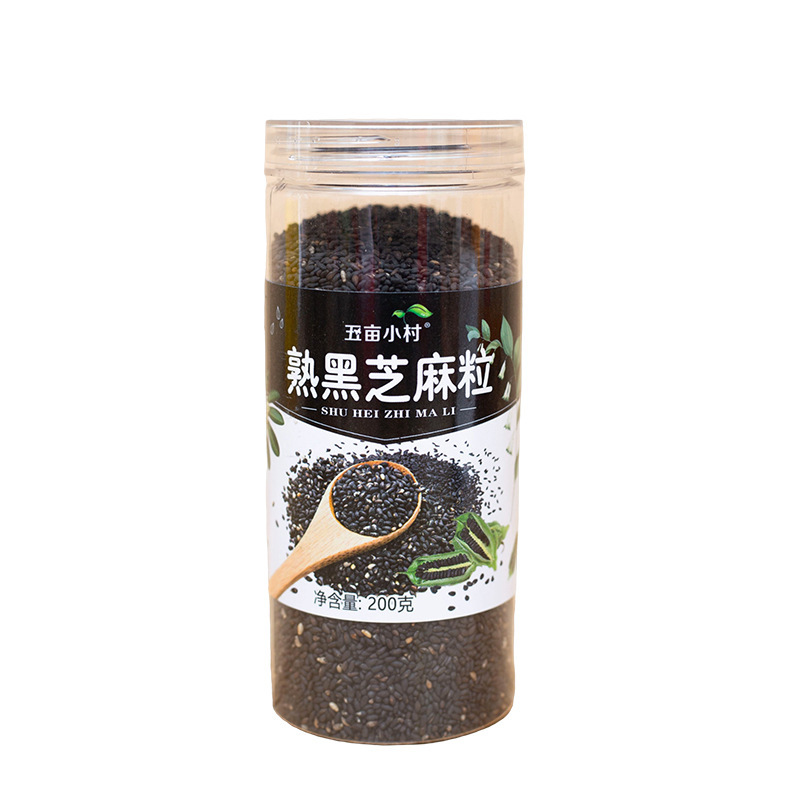 メーカー熟黒ゴマ粒五穀雑穀黒ゴマ卸売り低温焙煎黒ゴマ粒|undefined