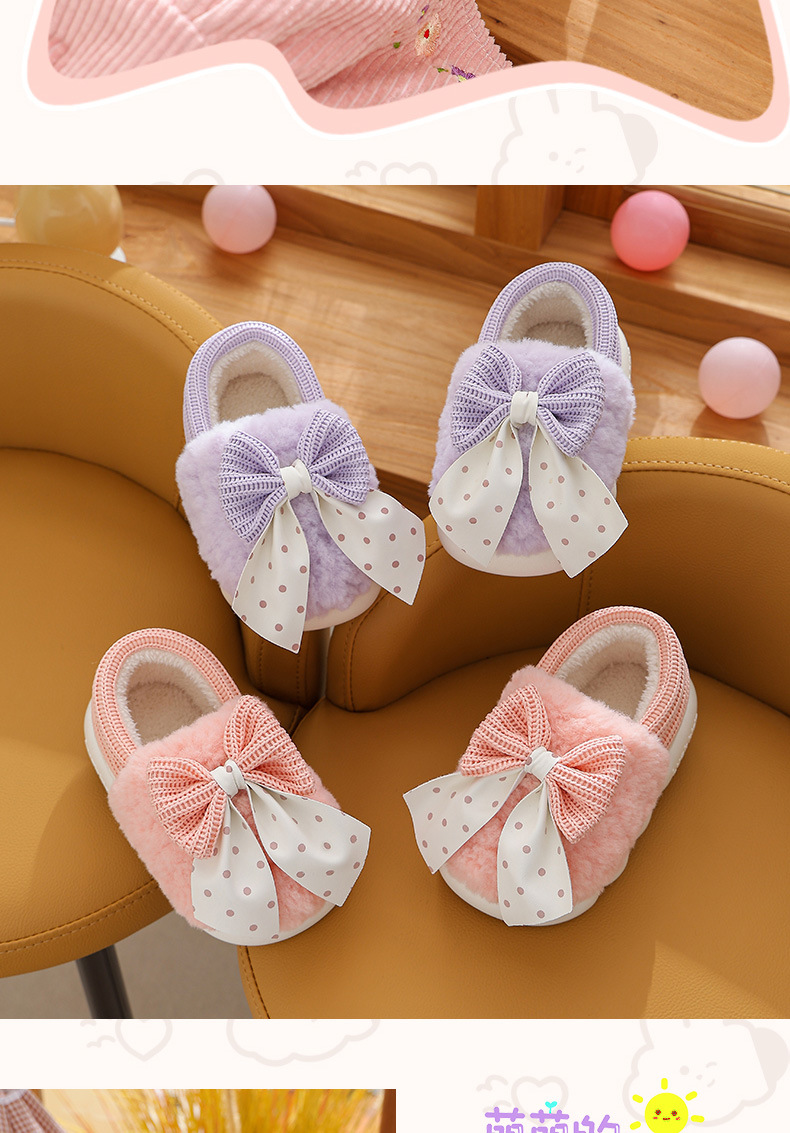 Women's Casual Cartoon Round Toe Cotton Slippers display picture 1