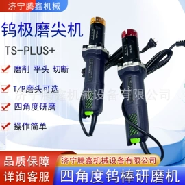 其他行业专用;其他五金工具;其他工程机械