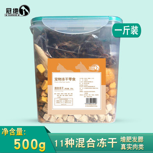 500g؈�����Ͱ11�N�����ʳ����؈��ʳȫ��Ͱ�u��؈�Z�g���~��