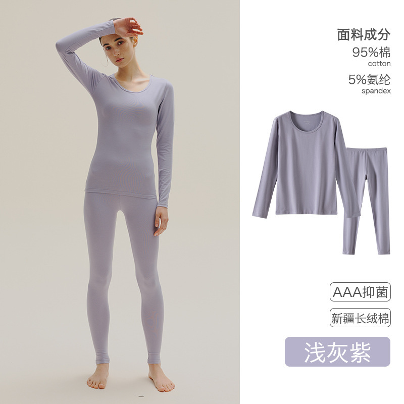 秋の服の秋のズボンの純綿の男女の丸首のスーツのカップルの薄いタイプの抗菌の大きいサイズの純綿の保温の下着の冬の卸売り|undefined
