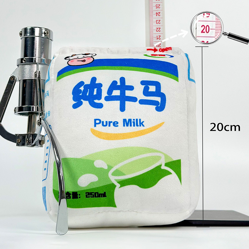 Emojis de los trabajadores de la red muñeca de leche pura muñeca almohada muñeca de peluche almohada fábrica de muñecas al por mayor