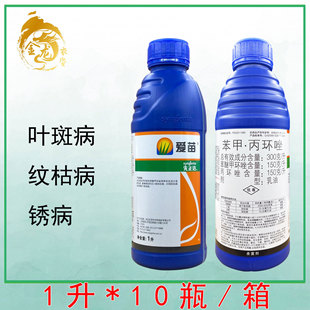 �����_���籽�ױ��h��ˮ���y�ݲ������׷��~�߲��rș������1000ml