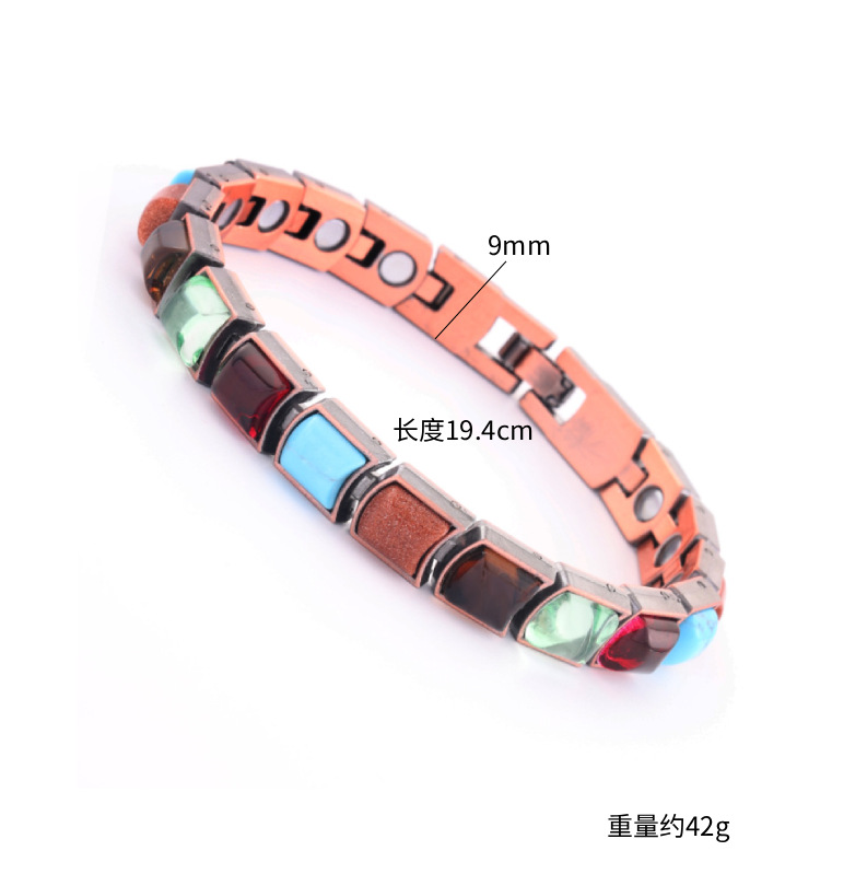 컬러풀한 사각 자석 팔찌