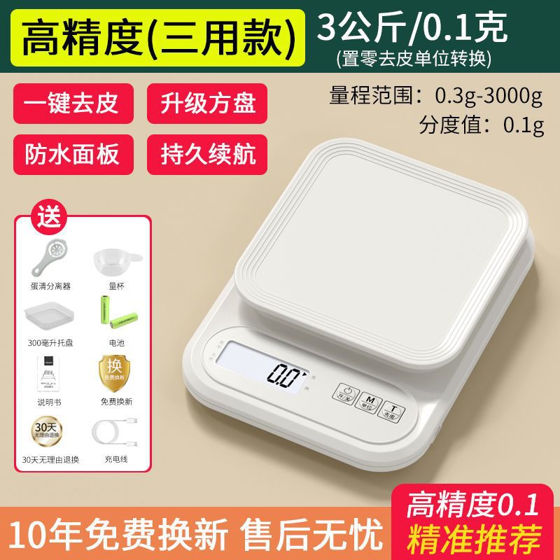 Cannot translate due to non-Chinese characters and unclear text sequence