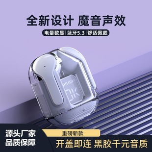 ���ֵˮ��͸���o���{�����C���ʽ���ý����\�ӟo�����t늸��m��