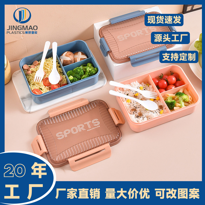 Nuevo producto de gran capacidad de caja de almuerzo de plástico de tres partes para estudiantes de oficina puede calentarse por microondas caja de comidas portátil