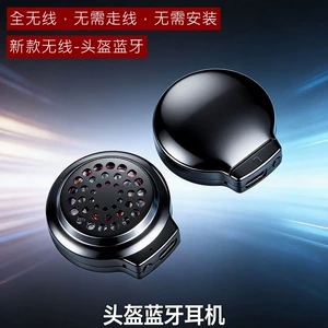 Yanmoto Motosiklet Dəbilqə Bluetooth Qulaqlıq, Simsiz, Ultra Uzun Batareya