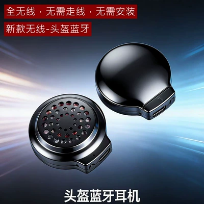 Yanmoto Motorcycle Helmet Bluetooth Motorcycle Helmet Headset