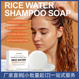 �羳�����o�l���̝��^�l�A��ë������ˮ����Rice hair soap
