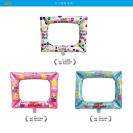 气球;场地布置道具