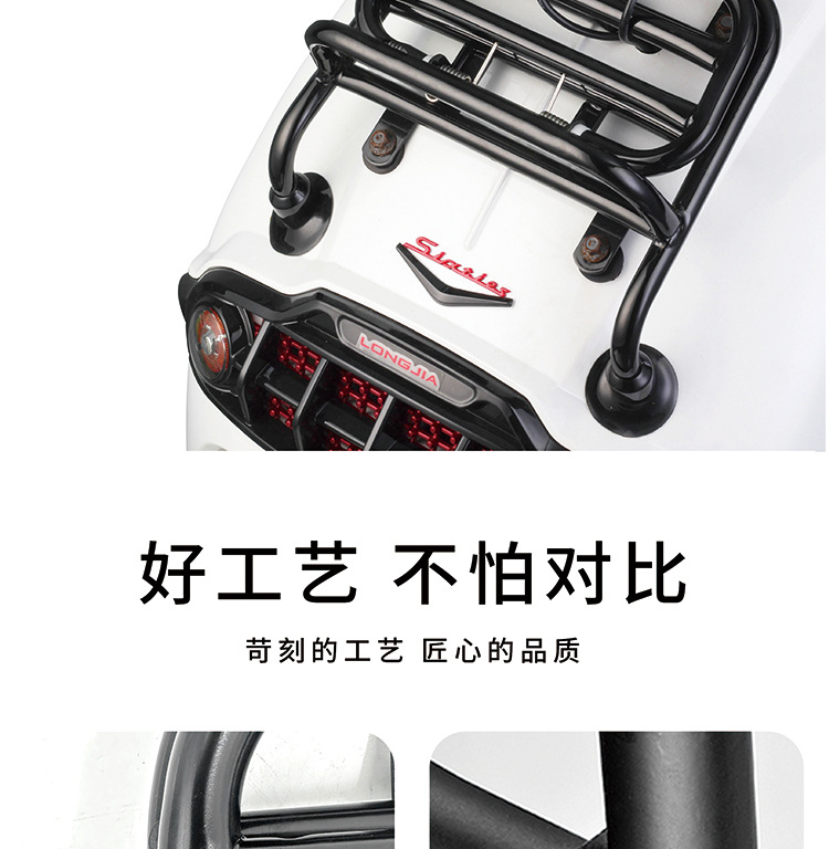 Motorcycle Windshield, Longjia Victoria Special Custom-Made Windshield, High-Definition Windscreen, Wind Deflector Wholesale