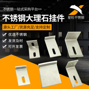 ʯ�ĸɒ�� �⠝�X�Ͻ�SE��� ��˨�X�Ͻ��� �X�����.�Ƴ���