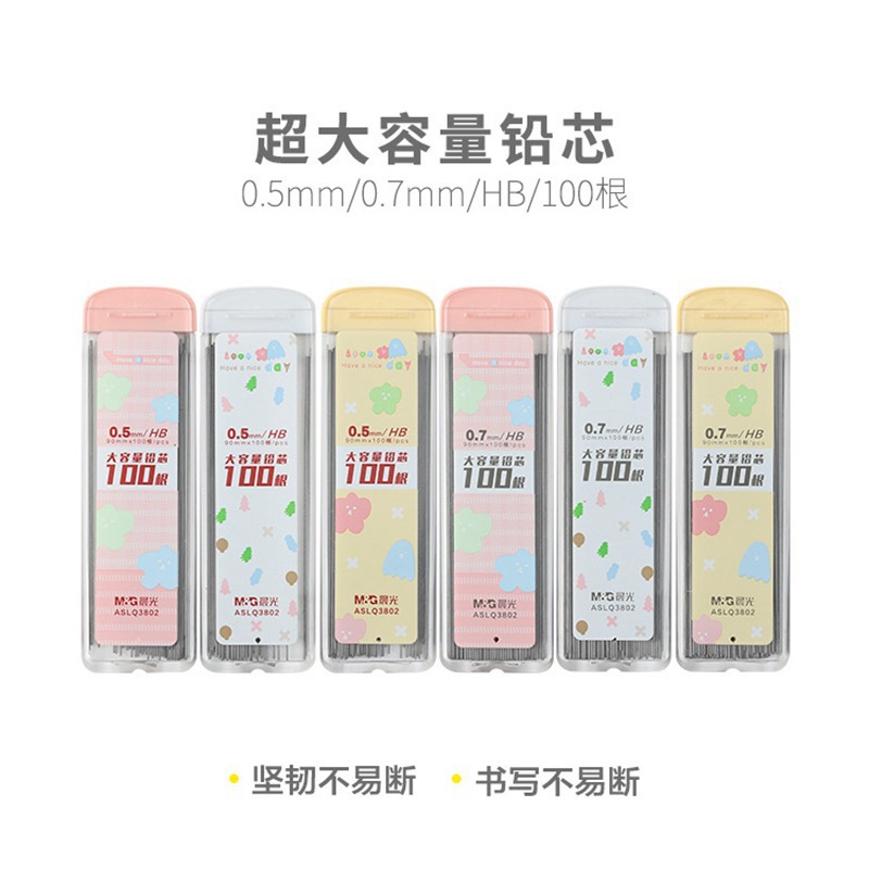 Large Capacity 100 Pieces of Lead Refills Hb0.5/0.7Mm for Automatic Pencils, Suitable for Elementary School Students' Writing