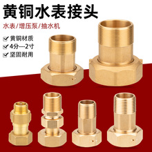 ȫ~ˮ^46ֲP11.2^ˮî^