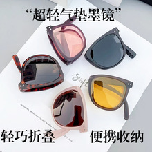 2022年新款蕉下折疊眼鏡女高級感防紫線防曬gm墨鏡太陽鏡眼鏡批發