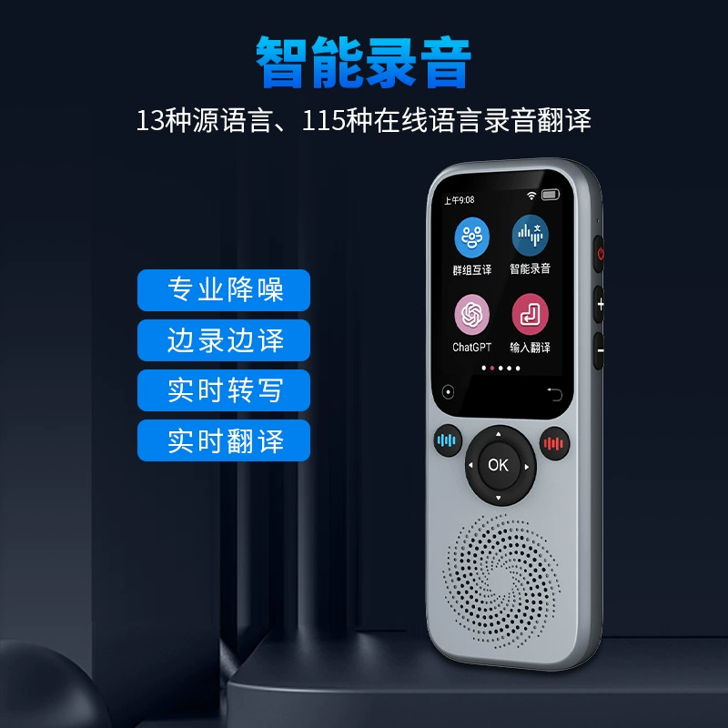 Хит продаж: внешнеторговый AI умный переводчик с Bluetooth, офлайн-перевод, многоязычный переводчик, точный синхронный перевод