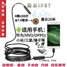 I֙CӃȸQRLz^ˮˮzӰ^ҕ̽^ܵ̽_