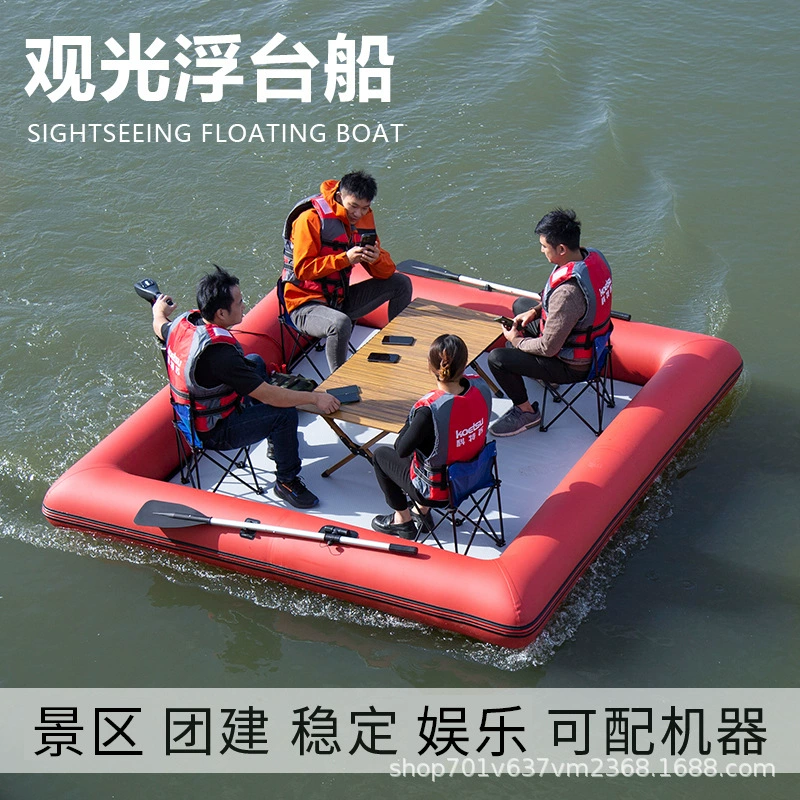 Экскурсионная плавучая лодка разбрасывает сеть плавающий портативный волшебный ковер надувная платформа плавающая группа для строительства наружной палатки на воздушной подушке живописная лодка