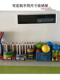 Kindergarten Outdoor Toy Storage Rack Outdoor Rainproof Sports Equipment Children's Building Blocks Mobile Storage Rack Storage Cabinet