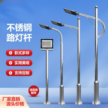 ���P䓵�·С�^LED̫���·���U3��4��5��6�����r�幫�@�V�����U