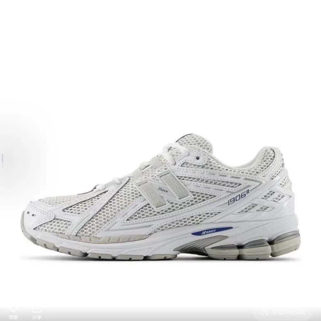 New putian shoes pure original NB1906R liquid silver cushioning wear-resistant low-top dad shoes running sneaker for men and women New putian shoes pure original NB1906R liquid silver cushioning wear-resistant low-top dad shoes running sneaker for men and women