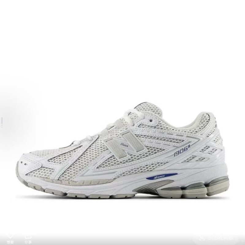 New putian shoes pure original NB1906R liquid silver cushioning wear-resistant low-top dad shoes running sneaker for men and women