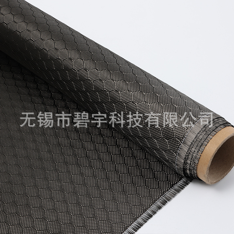 跨境足球纹碳纤维布3k240g蜂巢格子汽车包覆碳布改装碳纤维布面料
