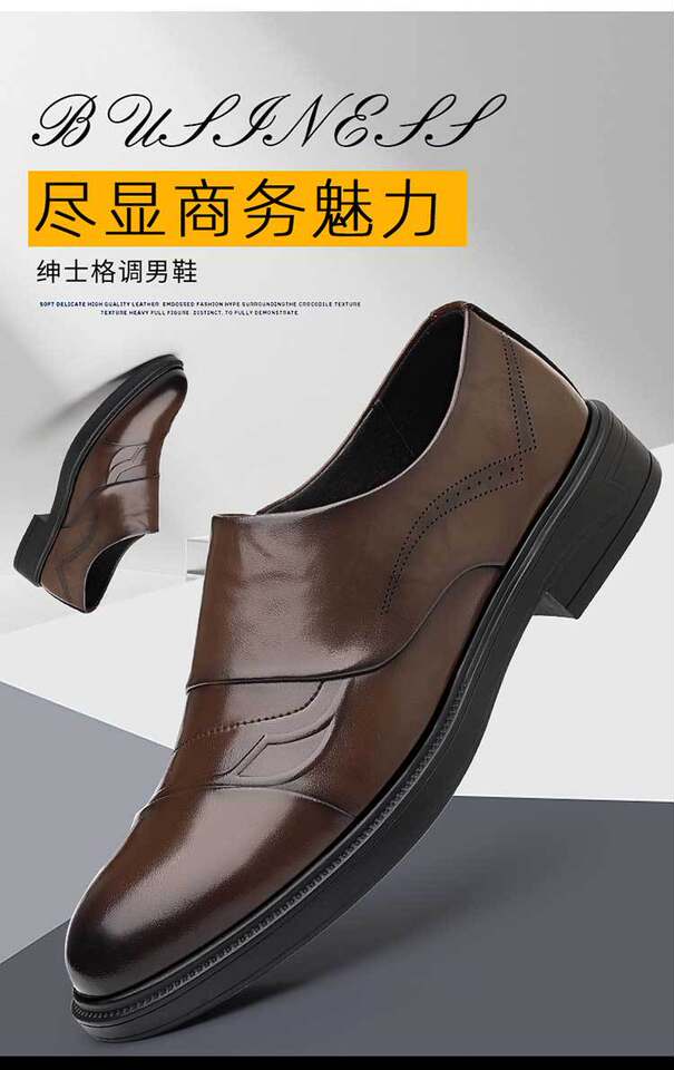 Giày da nam Derby mũi tròn gót thấp 1–3 cm chống trơn thoáng khí — màu nâu, đen chi tiết 4