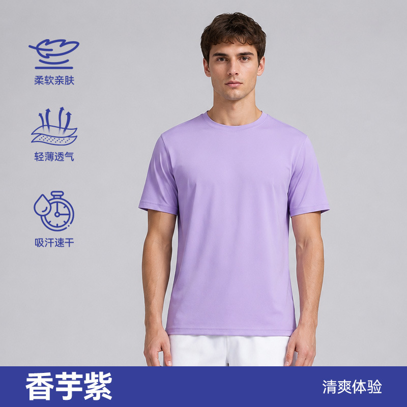 Verano nuevo hombre camiseta de algodón de bambú absorción de sudor deportivo de manga corta multicolor opcional logotipo imprimible al por mayor