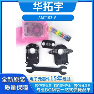 Теперь энкодер AMT102-V/AMT103-V Комплект радиального энкодера RCUI Devices 9