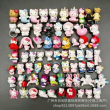 �羳  �����׃С؈ ؈�� ���   DIY �� ������ ��ż