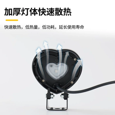 Motorcycle headlights, headlights Strobe Lights, Far and Near