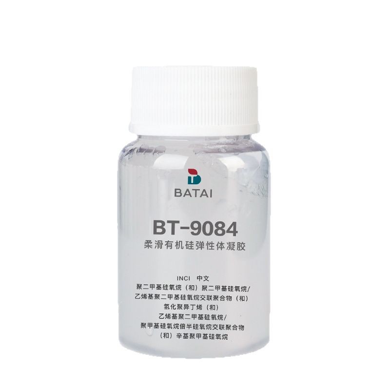 BT-9084 �����Թ赯�������� ������Ĥ˪  ��˪ �⻯���춡ϩ