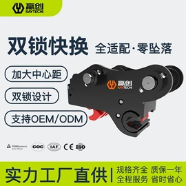 工程机械配件;其他工程机械;桩工机械
