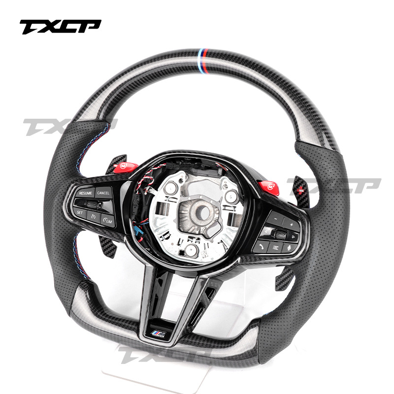 Suitable for BMW 1234567 Series X1X2X3X4X5X6X7 old model upgrade to new M4 CS carbon fiber steering wheel