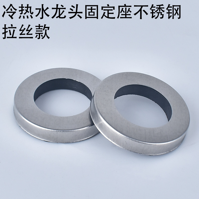 Гайка фиксирующая Huangchao медная 25г